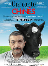 Um Conto Chinês - Filme 2011 - AdoroCinema
